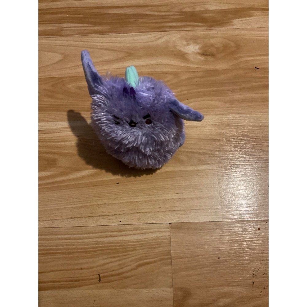 Gund Pusheen PIP DRAGON Purple Plush 6-Inch Cat Stuffed Toy‎